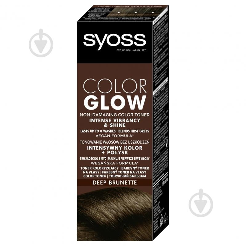 Бальзам оттеночный Syoss Color Glow теплый каштановый 100 мл - фото 2