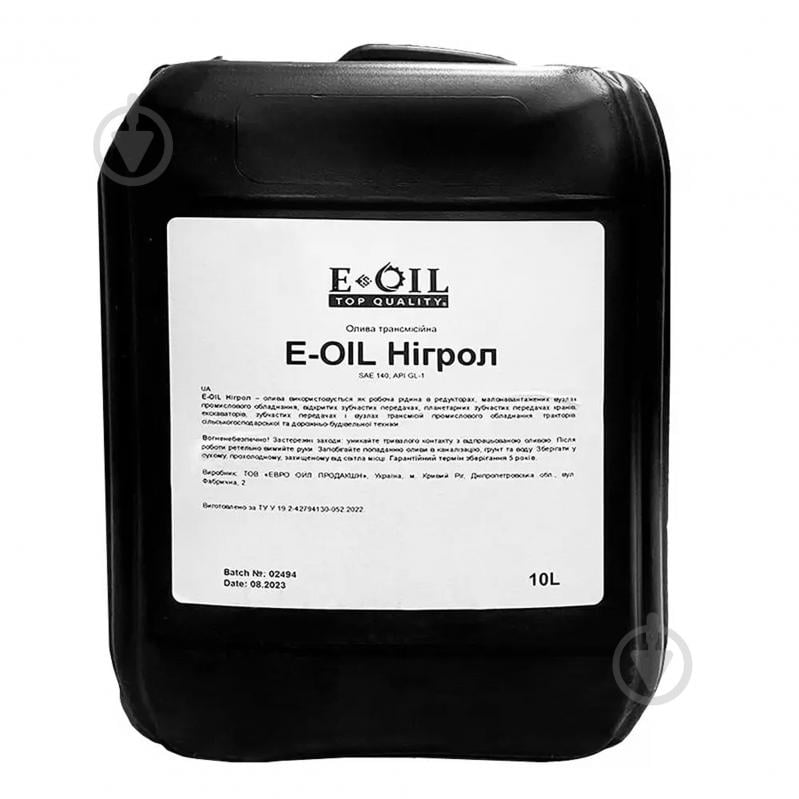 Смазка Eurooil Нигрол 10 л (1278557) - фото 1 Смазка Eurooil Нигрол 10 л (1278557) - фото 1