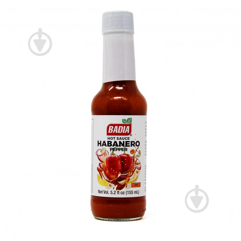 Соус BADIA Habanero Hot Sauce 155 мл - фото 1