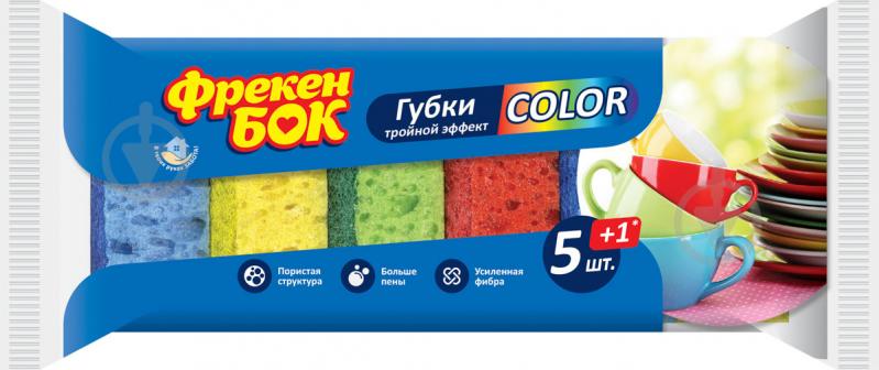 Губка для посуды Фрекен Бок для кухни Color 6 шт. - фото 2