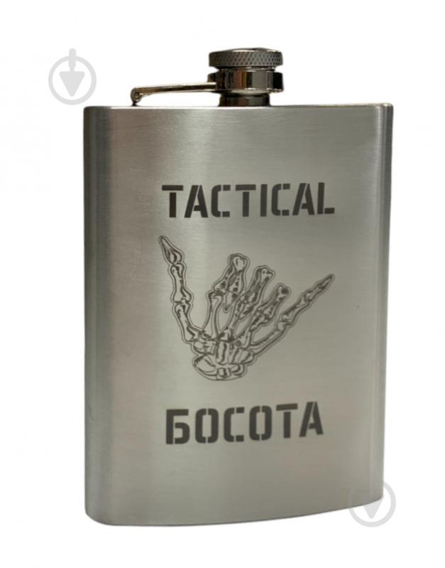 Фляга 4PROFI Tactical Босота 9OZ 255 мл - фото 1