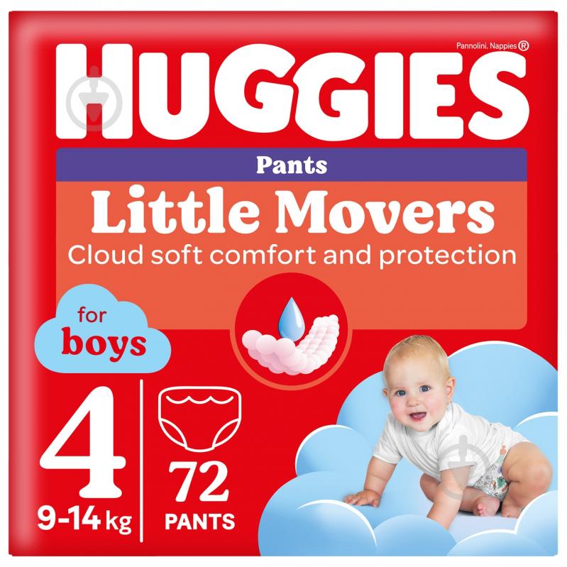 Підгузки-трусики Huggies Boy 4 9-14 кг 72 шт. - фото 1