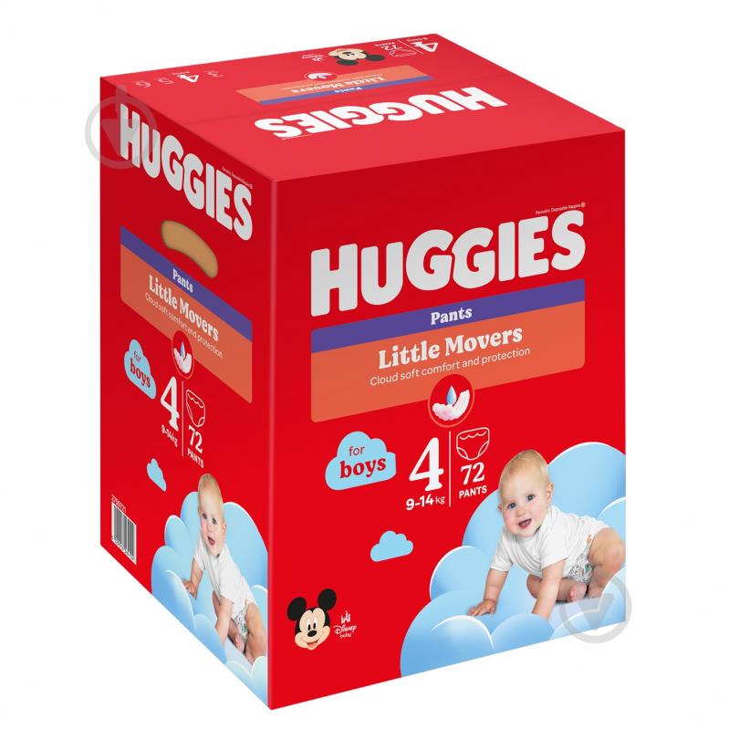 Підгузки-трусики Huggies Boy 4 9-14 кг 72 шт. - фото 2