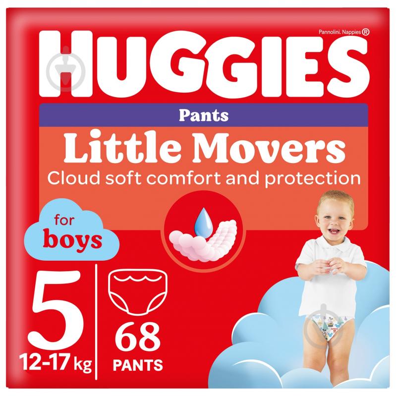 Подгузники-трусики Huggies Boy 5 12-17 кг 68 шт. - фото 1