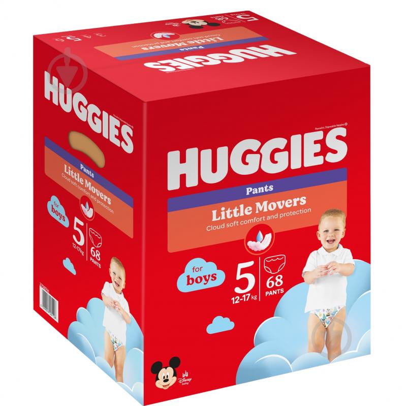 Подгузники-трусики Huggies Boy 5 12-17 кг 68 шт. - фото 2