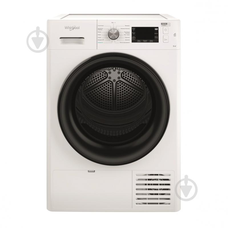 ᐉ Сушильная машина Whirlpool FFT M22 9X2B UA • Купить в Киеве, Украине ...