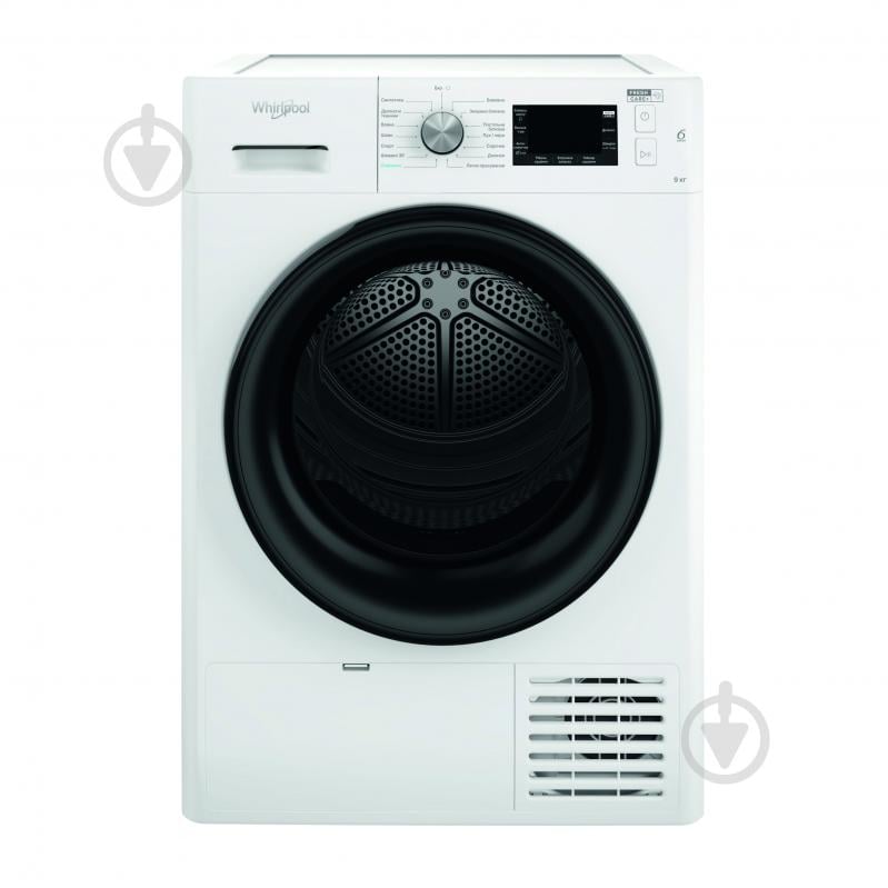 Сушильная машина Whirlpool FFT M22 9X2B UA - фото 1