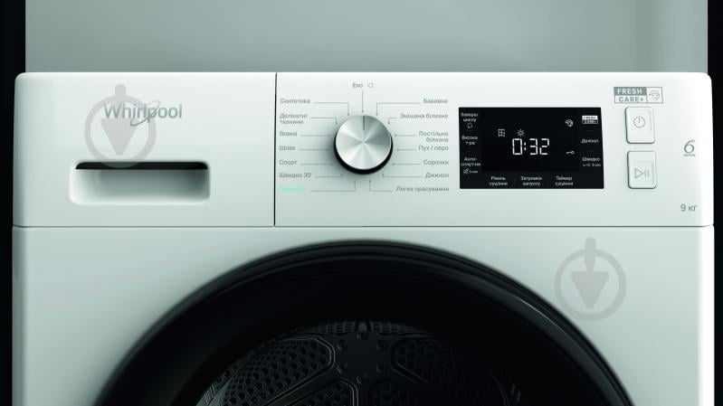 Сушильная машина Whirlpool FFT M22 9X2B UA - фото 6