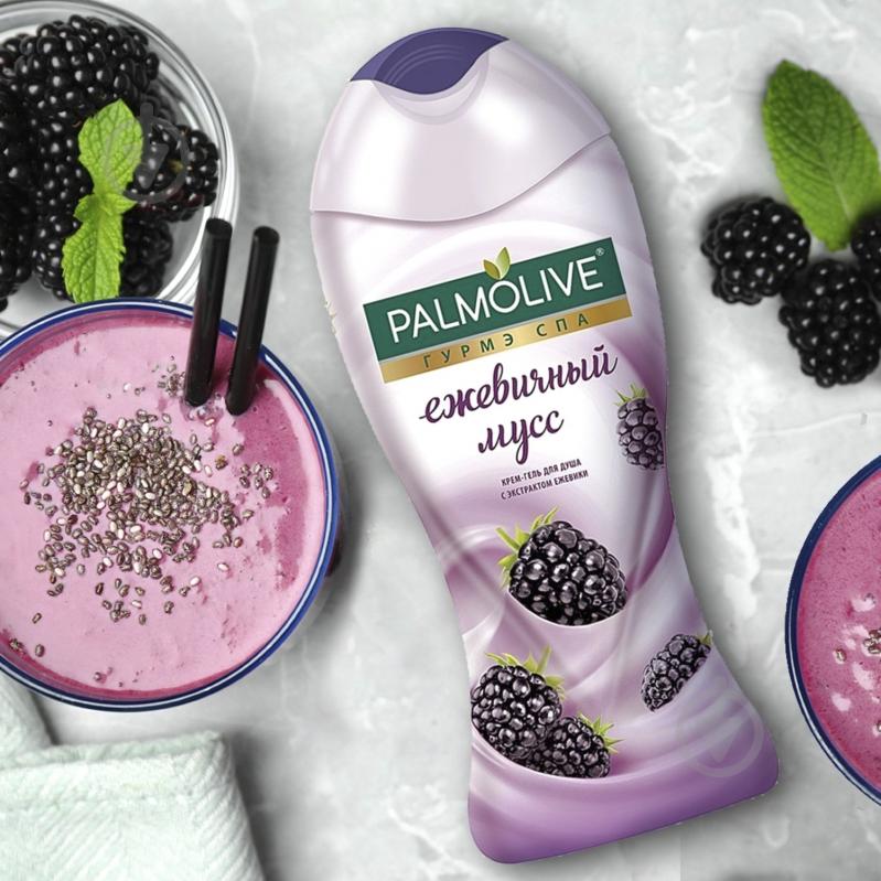 Крем-гель для душу Palmolive Ожиновий мус 250 мл - фото 4