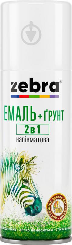 Эмаль аэрозольная ZEBRA 2в1 Акварель (эмаль+грунт) белый полумат 400 мл - фото 1