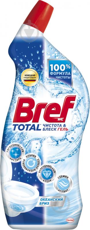 Средство для чистки унитаза Bref WC Total Океанский бриз - фото 1