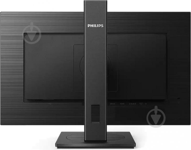 Монитор Philips 27" (272S1AE/00) - фото 5