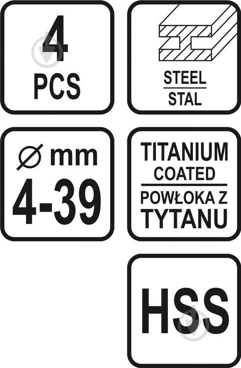 Набір свердел по металу STHOR d4-39 мм HSS 4241 4 шт. 22617 - фото 6