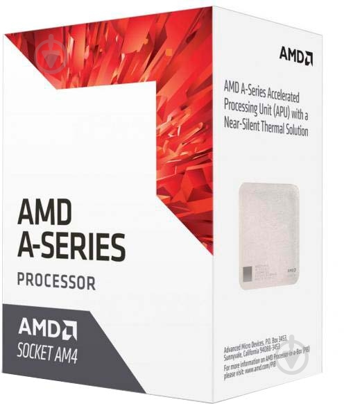 Процессор AMD A12-9800E 3,1 GHz Socket AM4 Box (AD9800AHABBOX) - фото 1 Процессор AMD A12-9800E 3,1 GHz Socket AM4 Box (AD9800AHABBOX) - фото 1