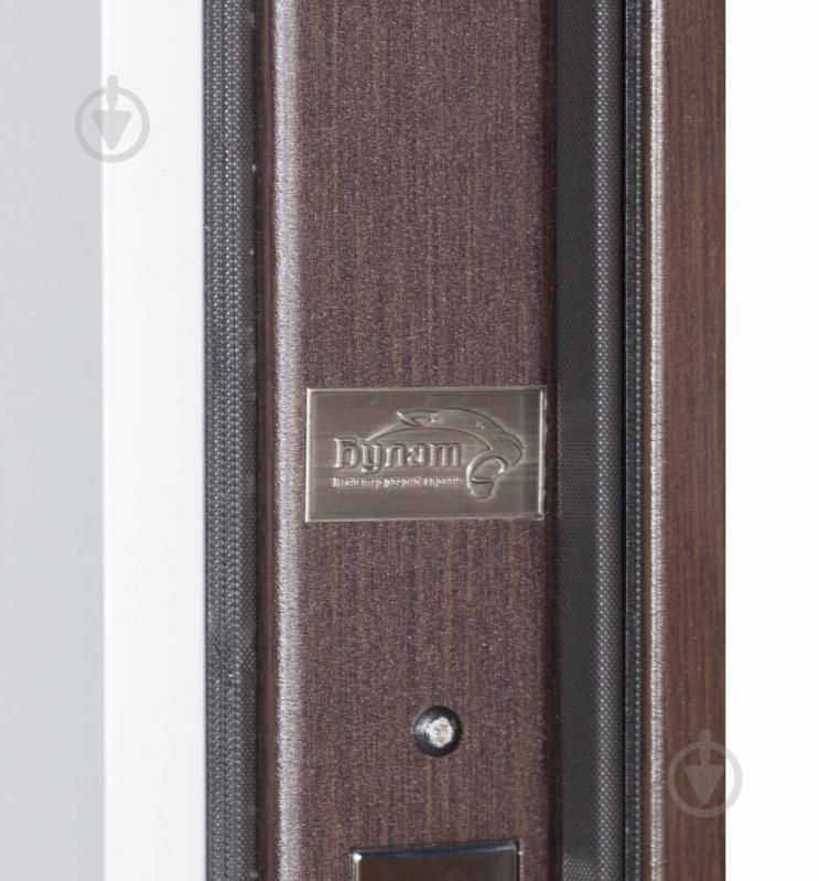 Двері вхідні Булат Термо Хаус 710 венге темний / білий атласний 2050x1200 мм праві - фото 8