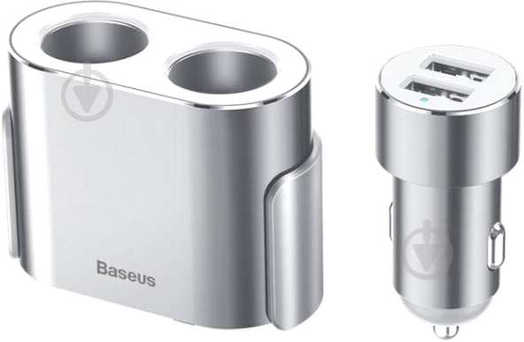 Розгалужувач прикурювача BASEUS High Efficiency One to Two Cigarette Lighter Silver (CRDYQ-0S) - фото 1