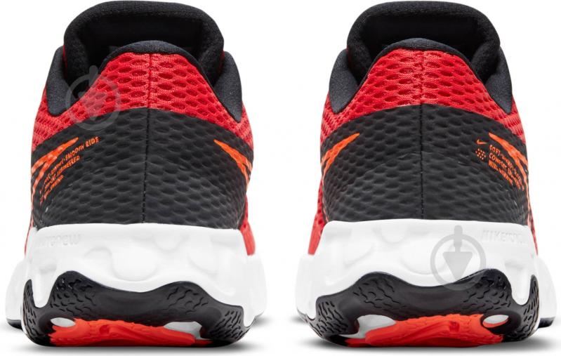 Кроссовки мужские летние Nike RENEW RIDE 2 CU3507-600 р.43 красные - фото 5 Кроссовки мужские летние Nike RENEW RIDE 2 CU3507-600 р.43 красные - фото 5