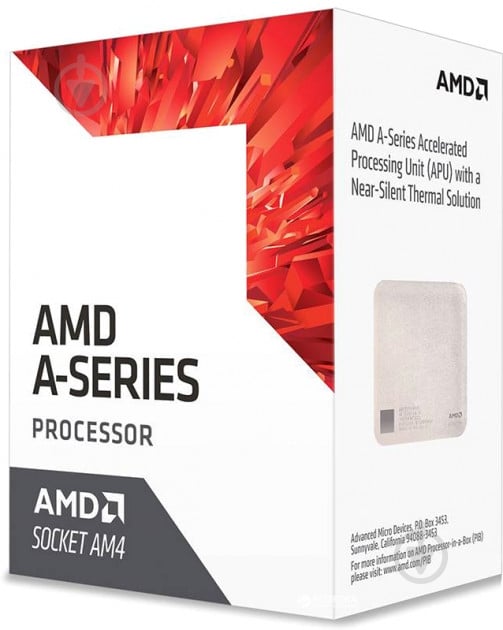 Процессор AMD A12-9800E 3,8 GHz Socket AM4 Box (AD9800AUABBOX) - фото 1 Процессор AMD A12-9800E 3,8 GHz Socket AM4 Box (AD9800AUABBOX) - фото 1