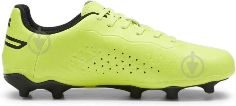 Бутсы Puma King Match Fg/Ag Jr 107573 р.36,5 зеленый - фото 5