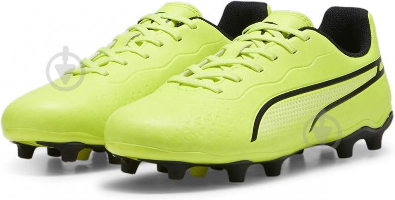 Бутсы Puma King Match Fg/Ag Jr 107573 р.36,5 зеленый - фото 8