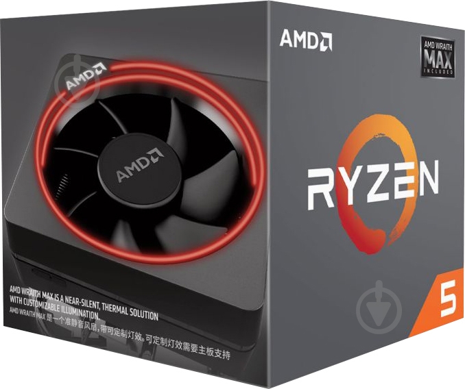 Процесор AMD Ryzen 5 2600X 3,6 GHz Socket AM4 Box (YD260XBCAFMAX) - фото 2 Процесор AMD Ryzen 5 2600X 3,6 GHz Socket AM4 Box (YD260XBCAFMAX) - фото 2