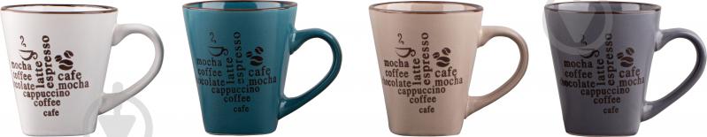 Чашка Vittora VT-C-613200 4 цвета 200 мл - фото 1