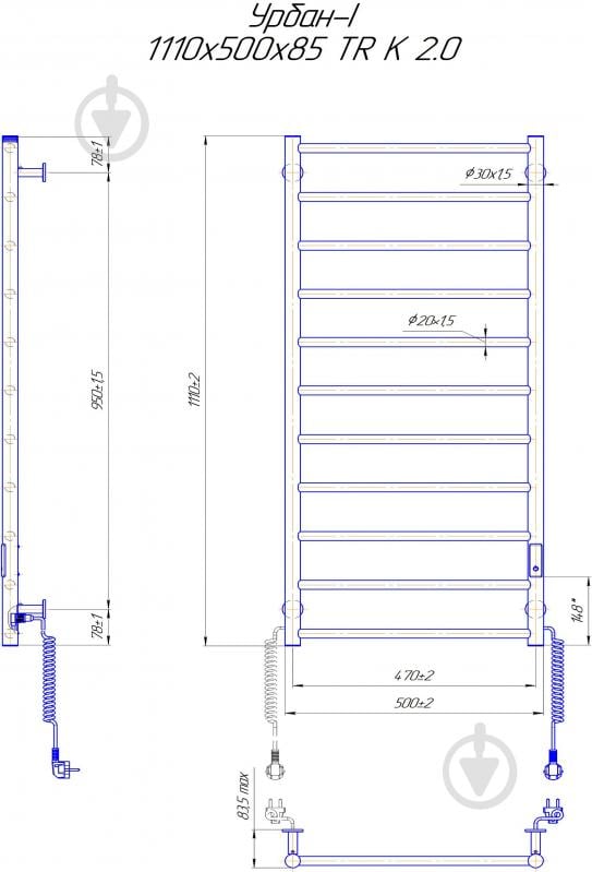 Полотенцесушитель электрический Mario Урбан-I 1110x500/85 TR K 2.0 (2.3.8301.10.Р) - фото 6