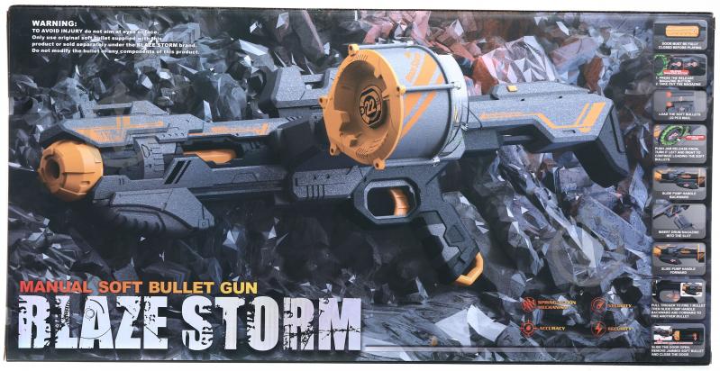 Бластер механічний Zecong Toys Blaze Storm ZC7070 - фото 3