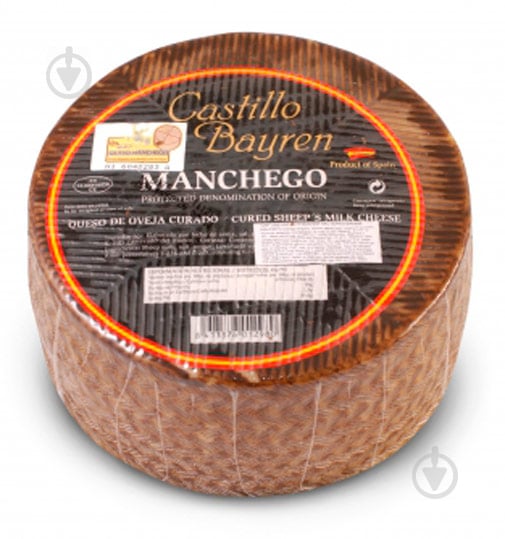 Сыр El Pastor овечий Manchego 57% развесной - фото 1