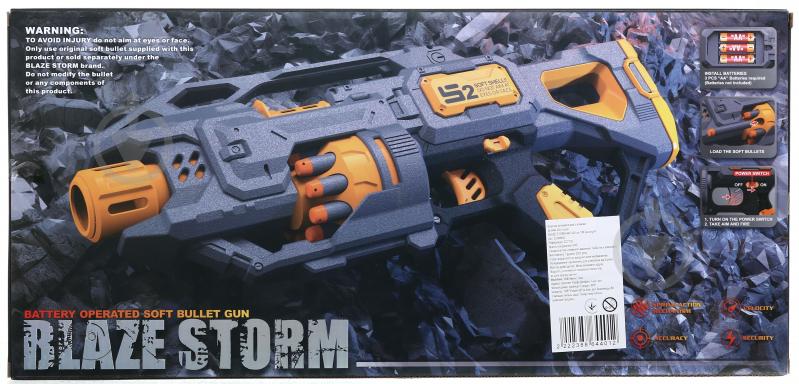 Бластер автоматический Zecong Toys Blaze Storm ZC7139 - фото 4