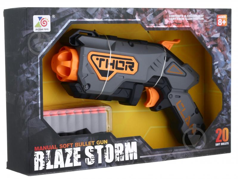 Бластер механический Zecong Toys Blaze Storm ZC7150 - фото 2