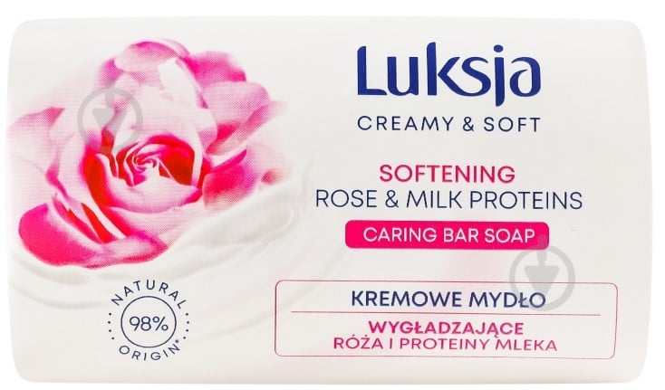 Мыло Luksja Роза та Молочный протеин 90 г - фото 1