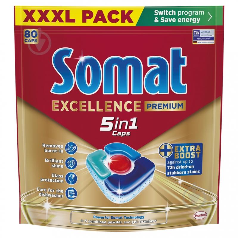 Капсули Somat Excellence 5-в-1 НОВИНКА!!! 80 шт. 1,488 кг - фото 1