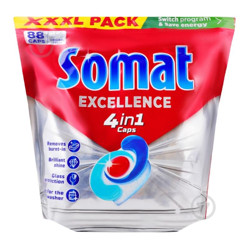 Капсули для посудомийних машин Somat Excellence 4-в-1 НОВИНКА 88 шт. - фото 1