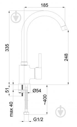 Смеситель для кухни Rubineta Ultra-33 (ST) U30058 - фото 2