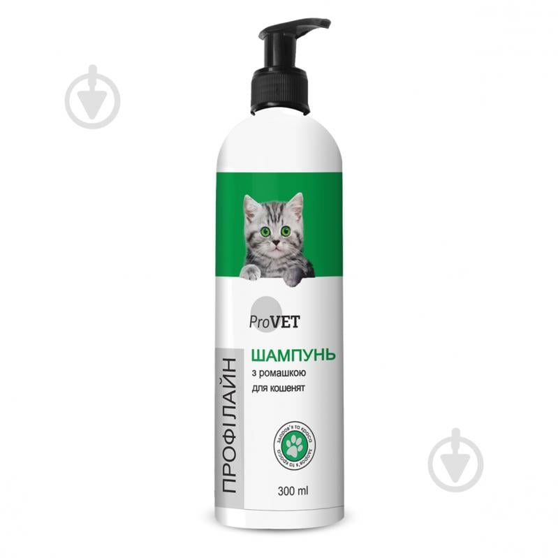 Шампунь Природа Профілайн із ромашкою 300 мл для кошенят - фото 1