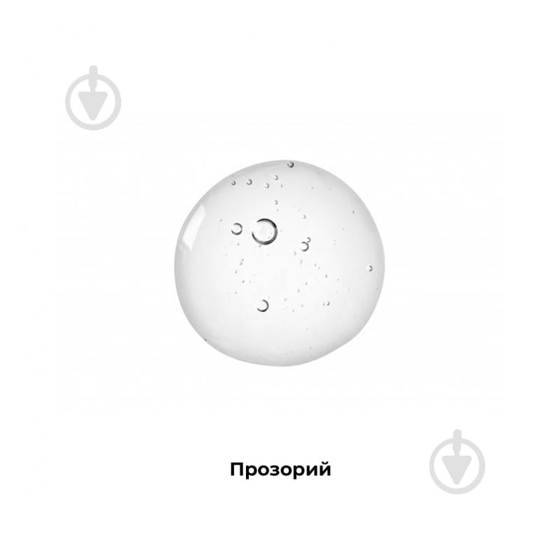 Шампунь Природа Профілайн із ромашкою 300 мл для кошенят - фото 3