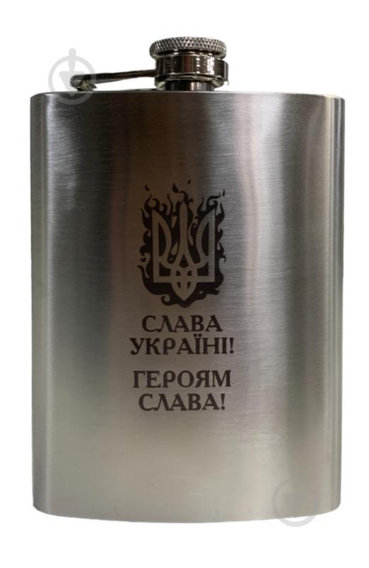 Фляга 4PROFI Слава Украине 7OZ 200 мл - фото 1