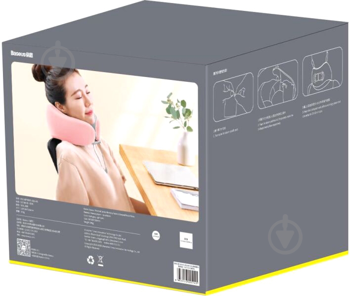 Подушка автомобільна BASEUS Thermal Series Memory Foam Pink - фото 10