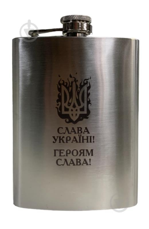 Фляга 4PROFI Слава Украине 8OZ 220 мл - фото 1