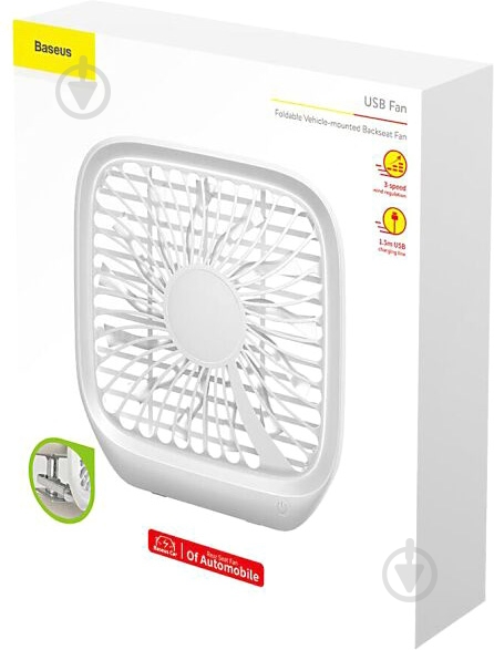 Вентилятор автомобильный Fan White BASEUS (CXZD-02) - фото 6