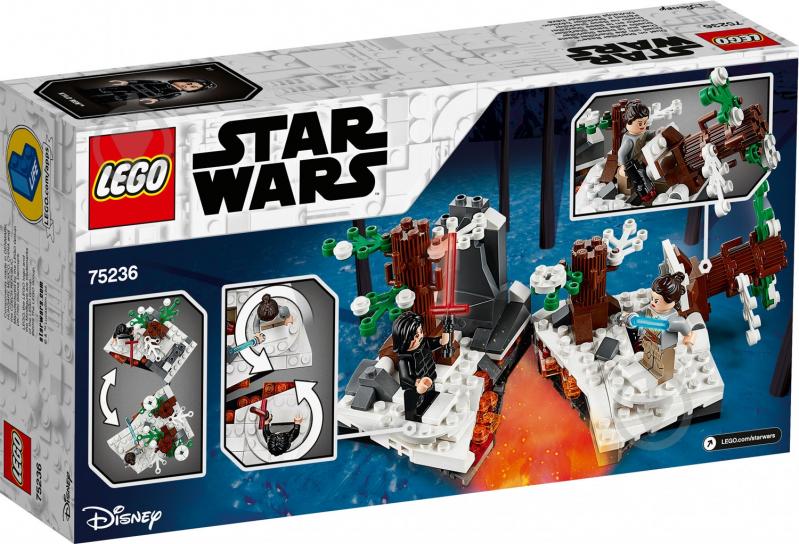 Конструктор LEGO Star Wars Дуэль на базе «Старкиллер» 75236 - фото 1