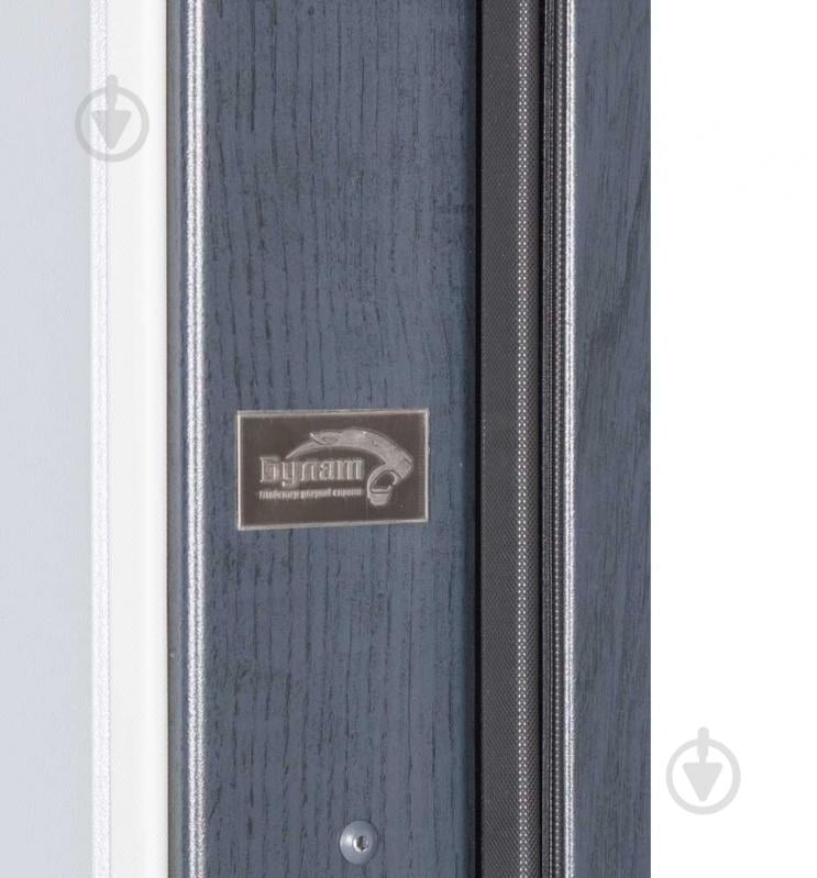 Двері вхідні Булат Термо Хаус 710 темний антрацит / білий атласний 2050x950 мм праві - фото 9 Двері вхідні Булат Термо Хаус 710 темний антрацит / білий атласний 2050x950 мм праві - фото 9