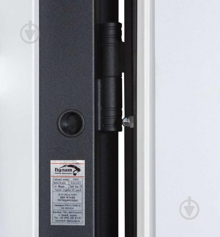 Двері вхідні Булат Термо Хаус 710 темний антрацит / білий атласний 2050x950 мм праві - фото 8 Двері вхідні Булат Термо Хаус 710 темний антрацит / білий атласний 2050x950 мм праві - фото 8