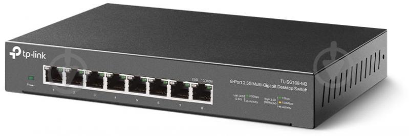 Комутатор TP-Link TL-SG108-M2 - фото 2