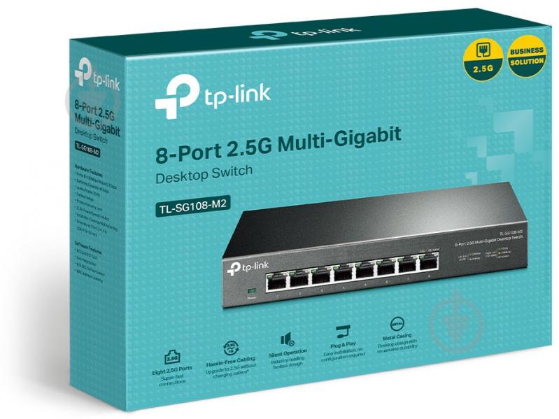 Комутатор TP-Link TL-SG108-M2 - фото 4