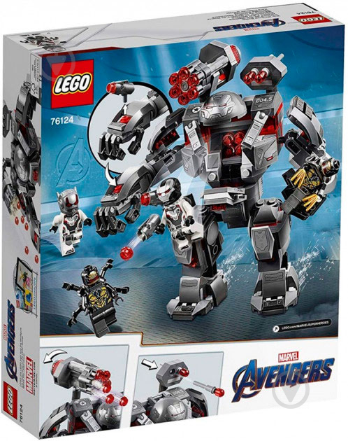 Конструктор LEGO Super Heroes Уничтожитель Боевых Машин 76124 - фото 1