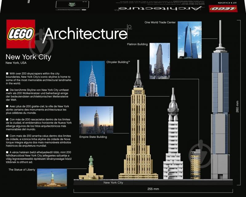 Конструктор LEGO Architecture Нью-Йорк - фото 3