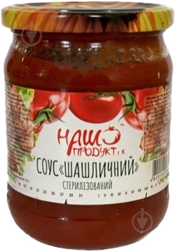 Соус Наш Продукт і К Шашлычный стерилизованый 500 г - фото 1