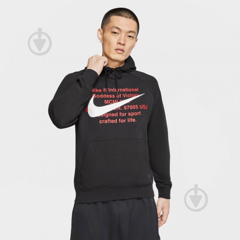 nike m nsw swoosh hoodie po ft